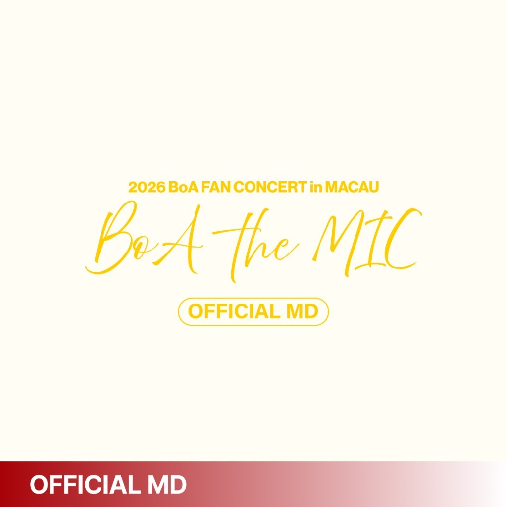 2026 BoA FAN CONCERT [BoA the MIC] OFFICIAL MD